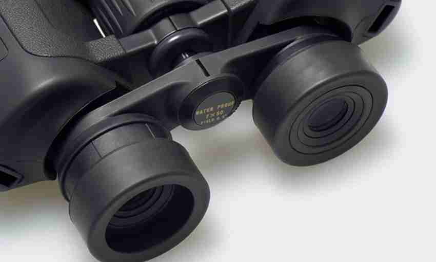 Kenko binoculars prices 2025
