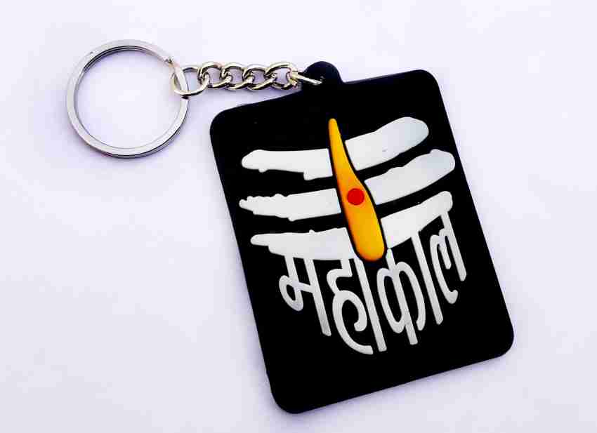 Mahakal keychain deals