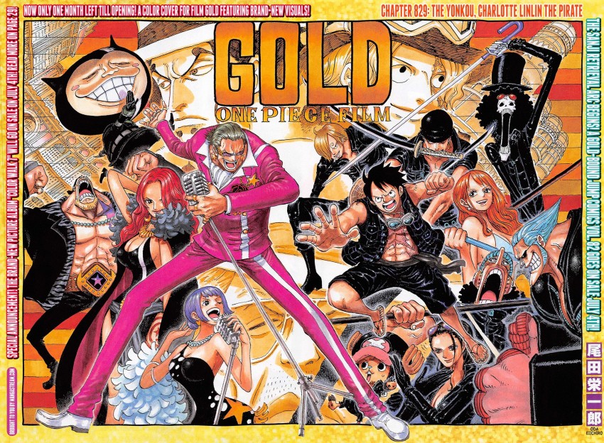 One piece film: GOLD  Monkey d luffy, One piece pictures, One