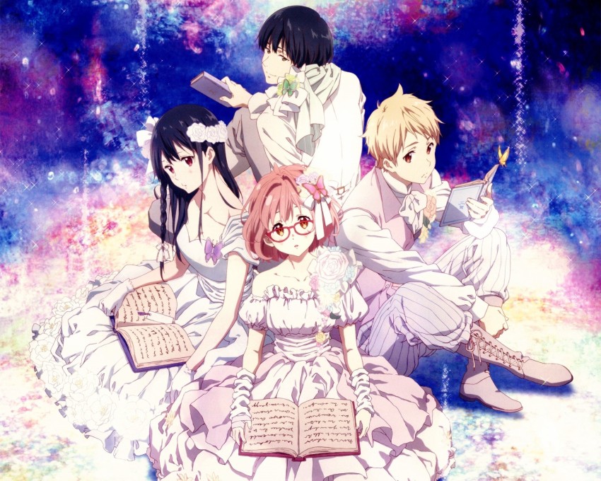 Beyond the Boundary Art