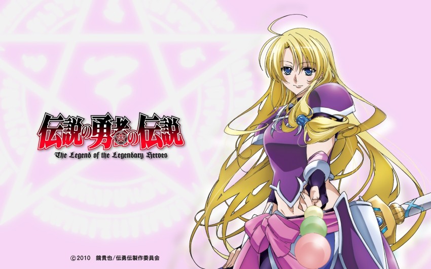 Anime Sunday: Densetsu no Yuusha no Densetsu