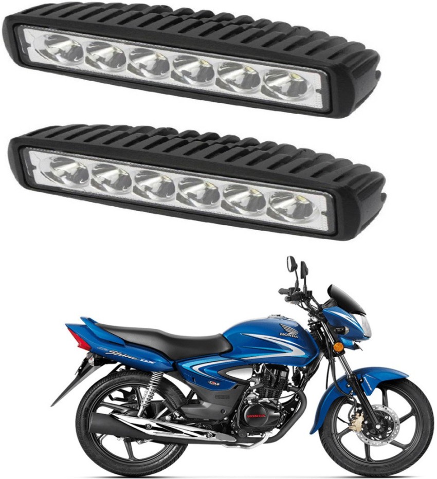 NRS LED Fog Light for Honda CB Shine Price in India Buy NRS LED