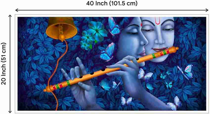 Wall Poster radhaipa chant hare krishna Wall Poster Print on Art Paper  13x19 Inches Paper Print - Art & Paintings posters in India - Buy art,  film, design, movie, music, nature and