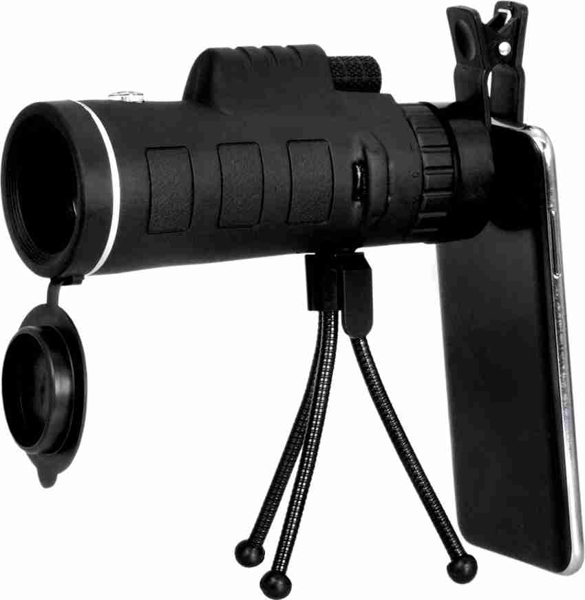 Mobile binocular zoom hot sale