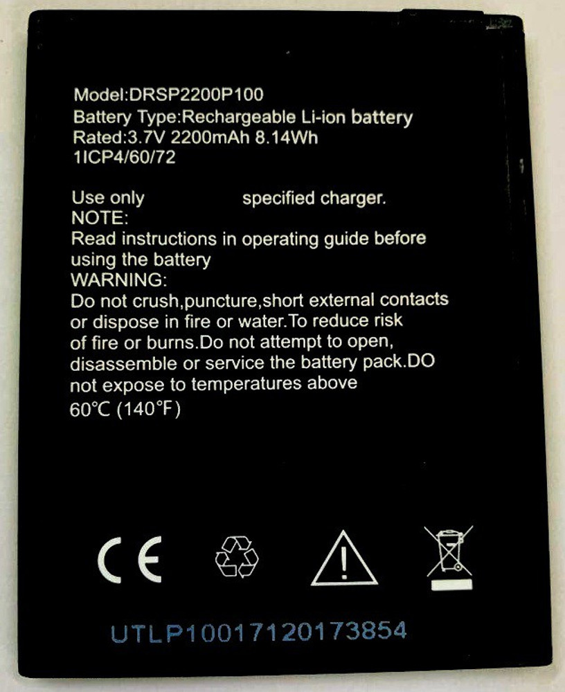 Panasonic p100 shop battery