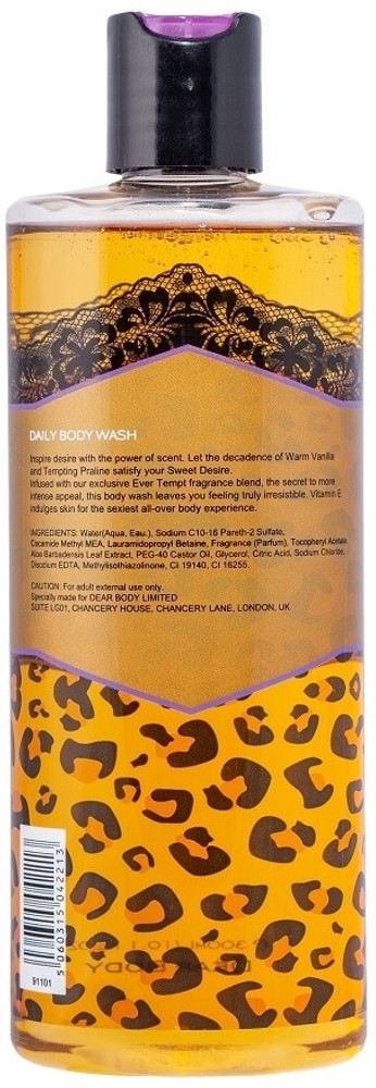 Dear body sales sweet desire perfume