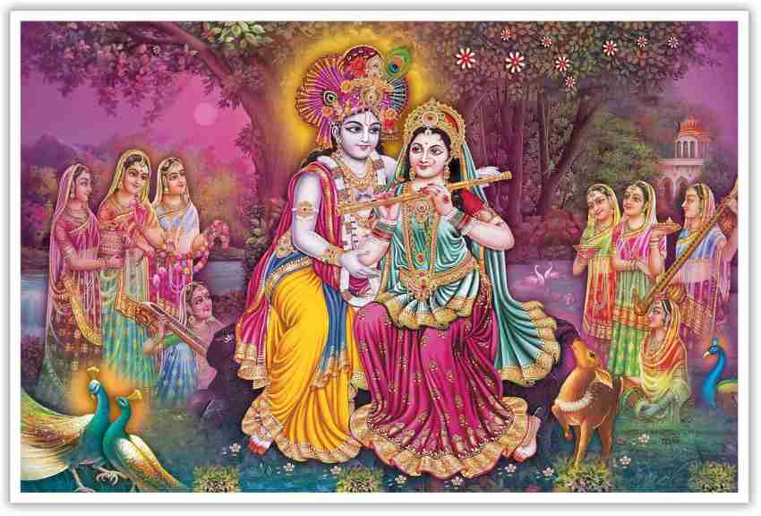 Hare Krishna Hare Rama Paper Print - Religious posters in India