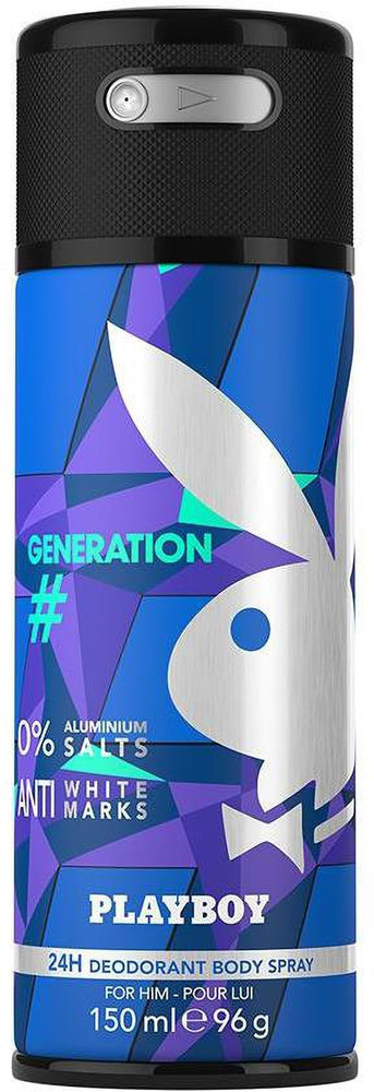 PLAYBOY Generation M Deodorant Spray For Men Price in India