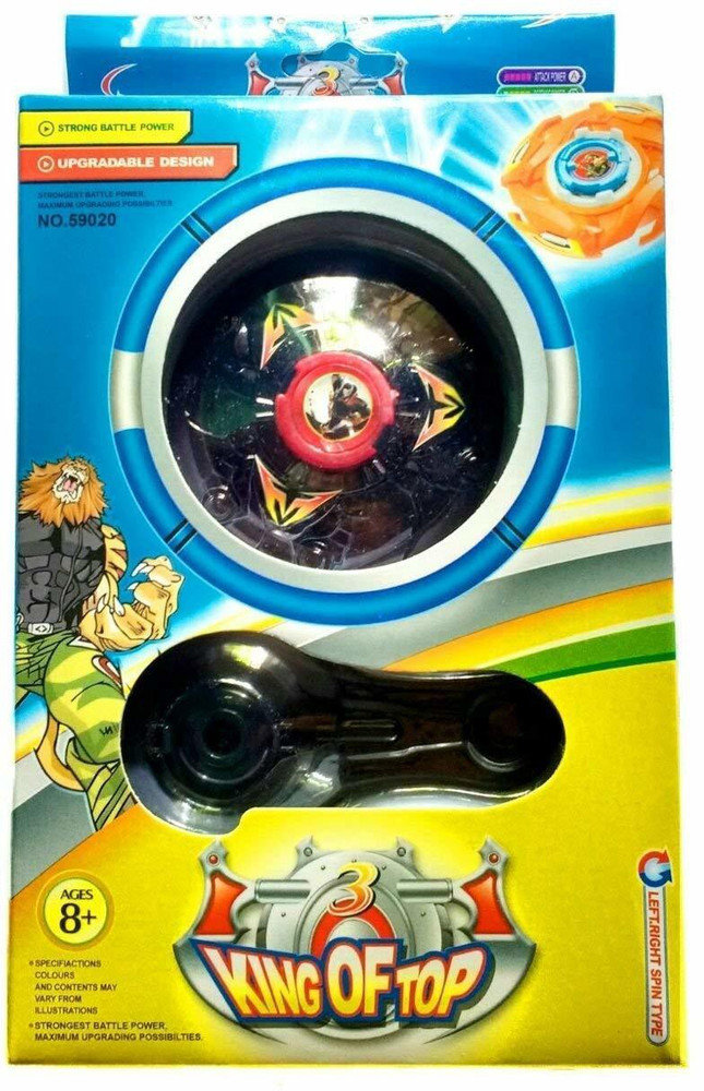 Robot beyblade online