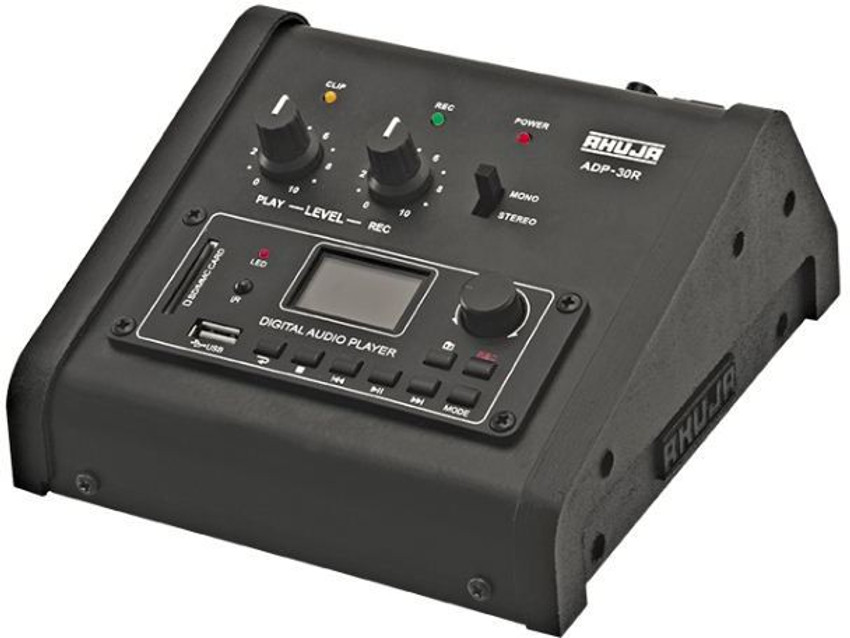 Ahuja music sale system