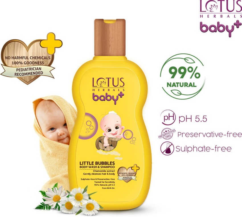 Lotus 2024 baby wash