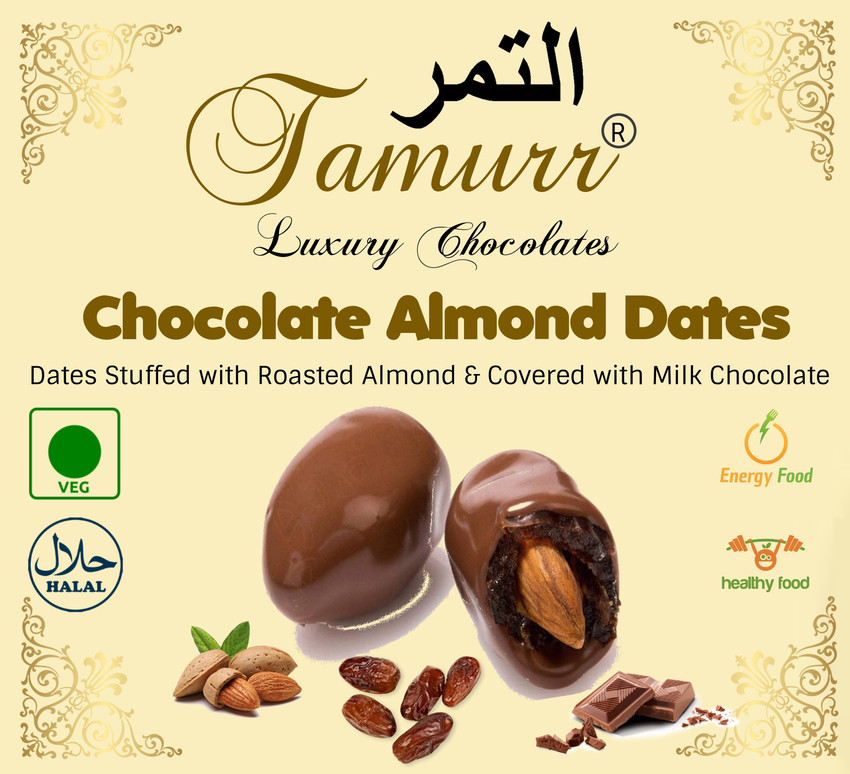 tamurr Chocolate Almond Dates Truffles Price in India Buy tamurr Chocolate Almond Dates Truffles online at Flipkart