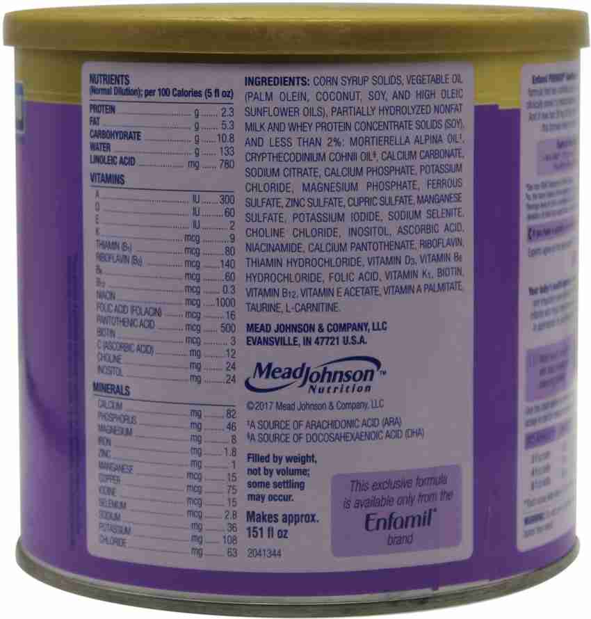 Enfamil Infant Formula Gentlease Non GMO 593g 20.9oz Price in