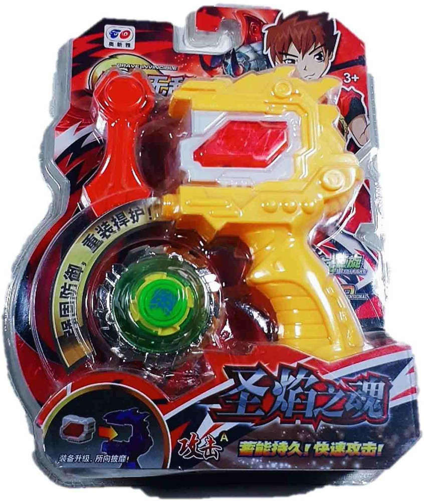 Super strong beyblades store