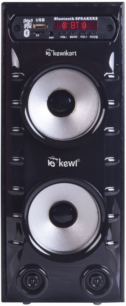 Kewlkart hi fi dj 160 w store