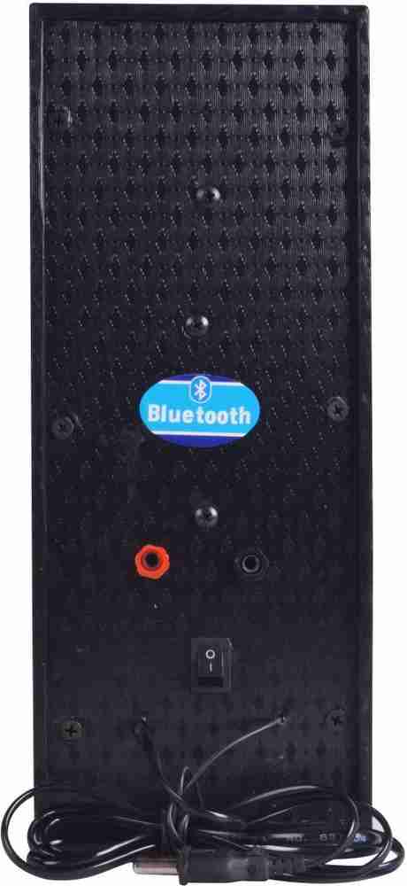 Buy KewlKart Hi Fi Dj Multifunctions Multimedia Mini 160 W