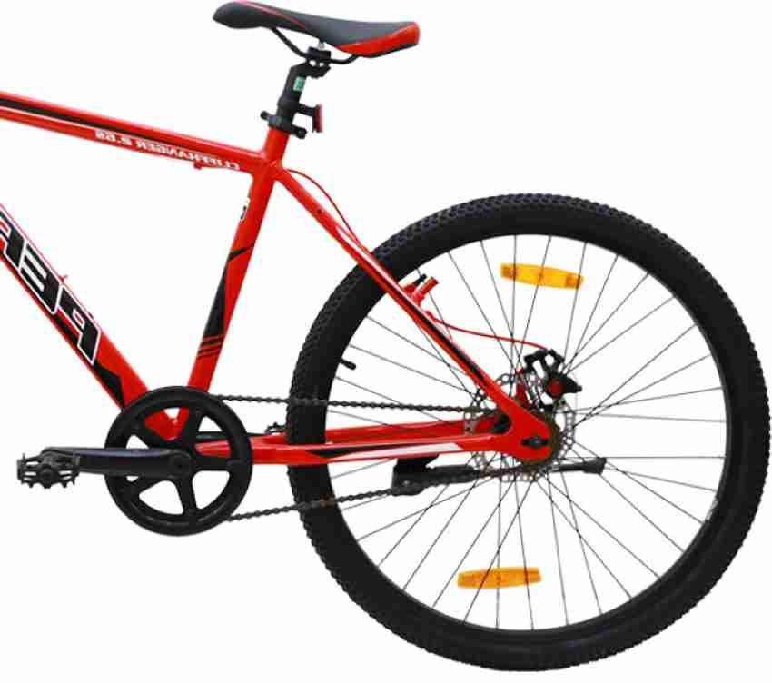 Atlas roadeo cycle 2025