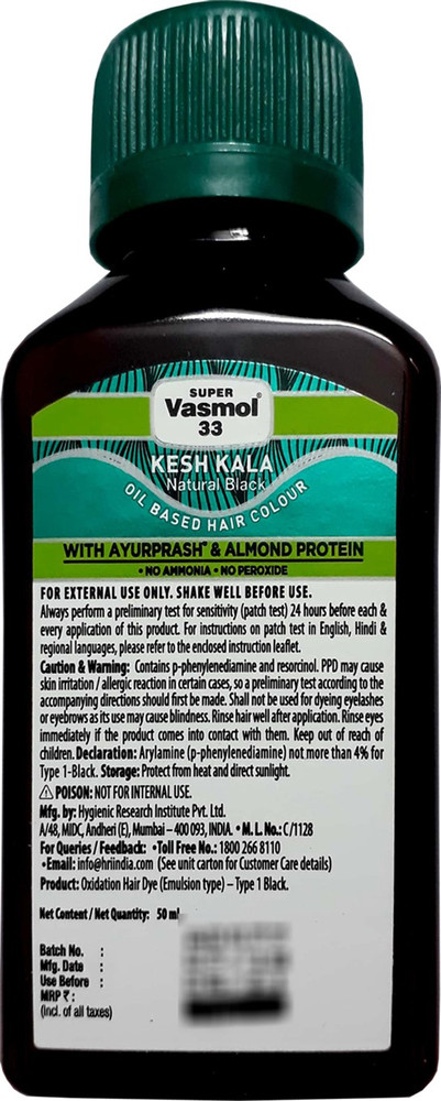 Vasmol 33 shop