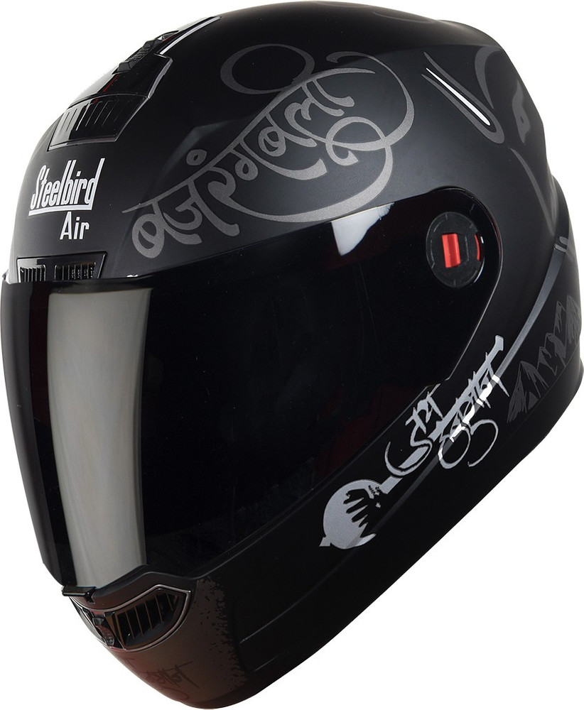 Smoke visor for sba 1 new arrivals