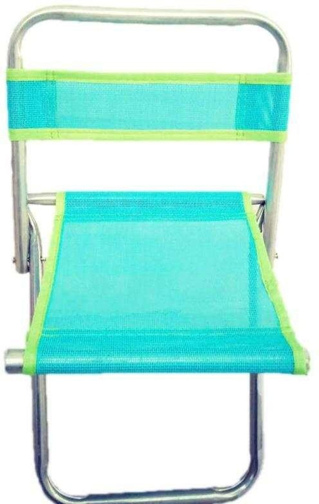 Powerpak Ultralight Multipurpose Portable Foldable Mini Chair for