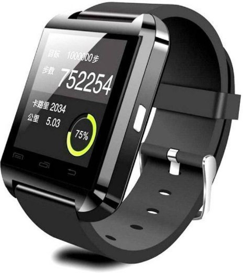 Gt08 smart clearance watch flipkart