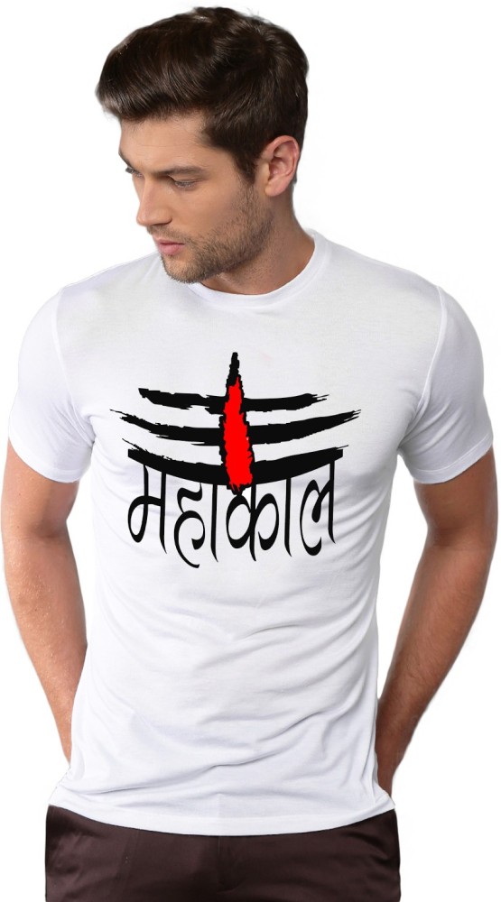 kal se daru band t shirt flipkart