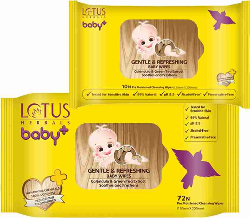 Lotus 2024 baby care