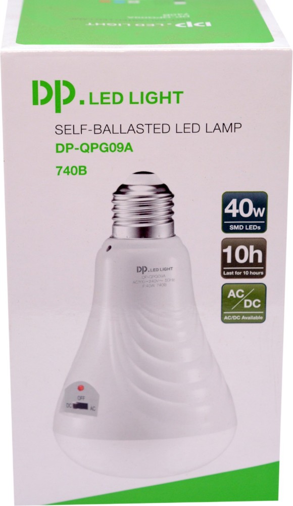 DP-63 LED Rechargeable Emergency Lamp at best price in Coimbatore
