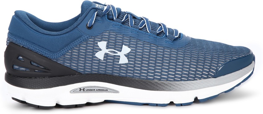 under armour charged intake 3 men's running shoes