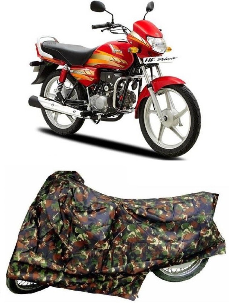 Hf deluxe discount bike cover flipkart