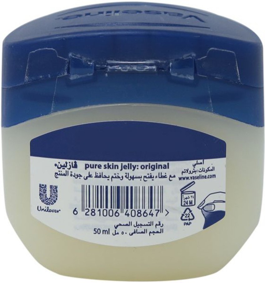 Vaseline Pure Petroleum Jelly Original For All Types Of Skin 50ml