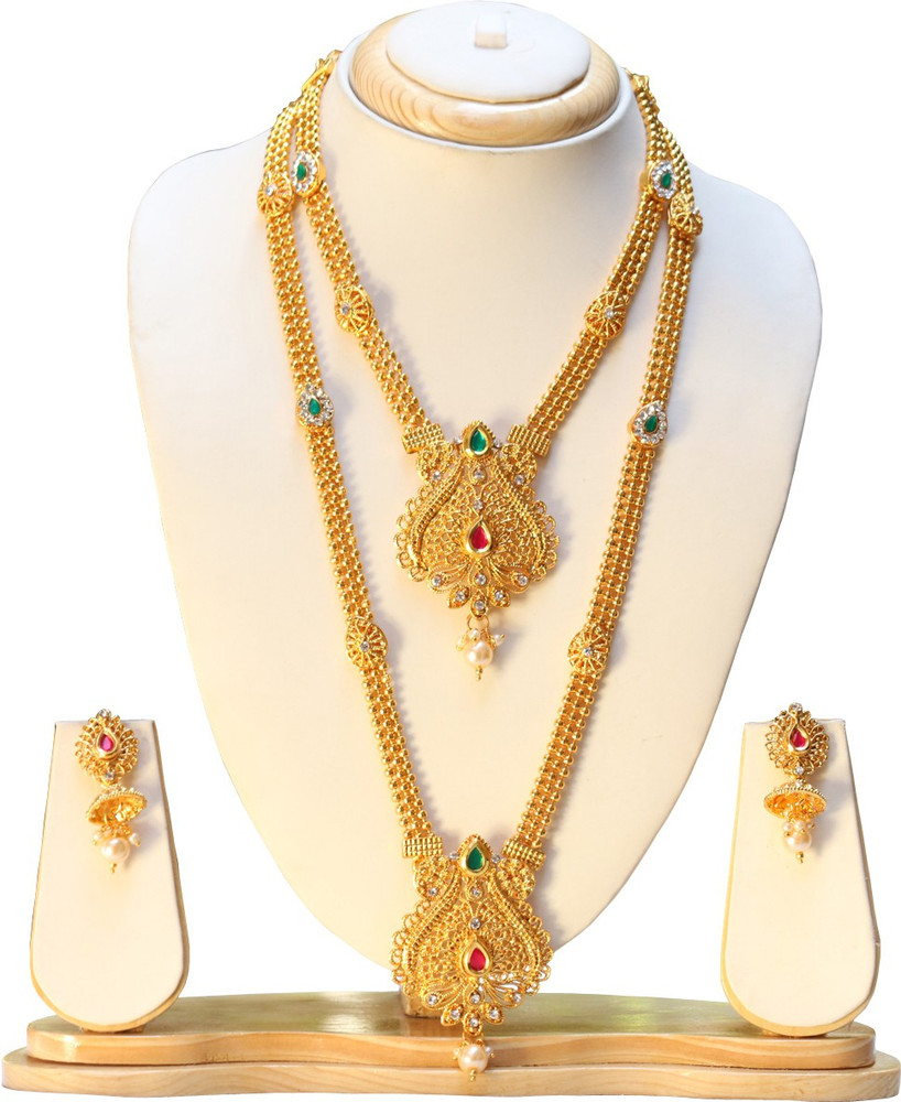 Flipkart deals haram set
