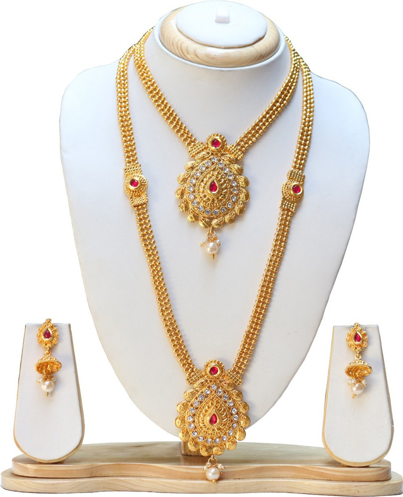 Gold plated clearance necklace set flipkart