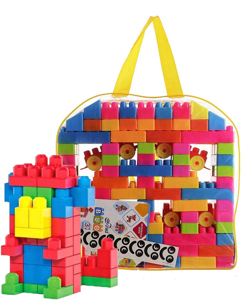 Children's sale builders set