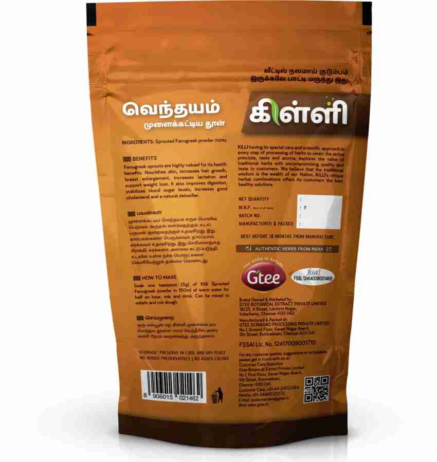 KILLI Sprouted Fenugreek Methi Uluva Menthya Powder 100g