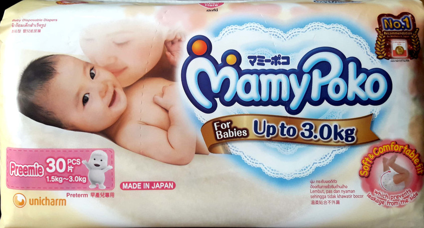 Mamy poko pants sale 3s size
