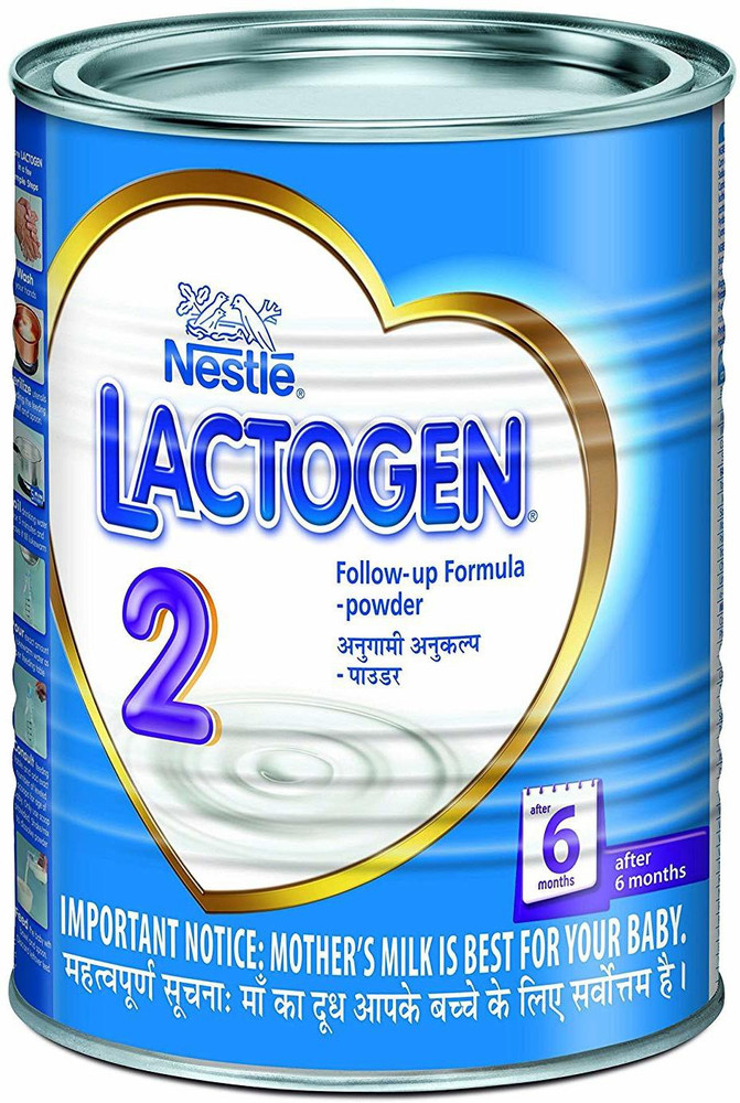 Lactogen 2 price 400g 2025