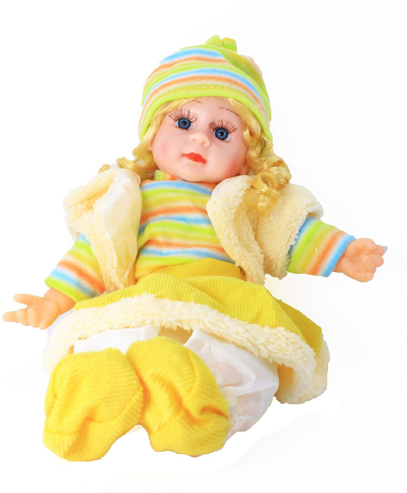 Luxula Beautiful Cute Musical Baby Doll For Kids Beautiful Cute