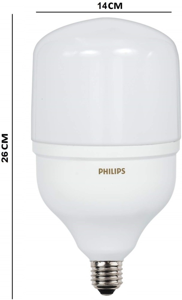 PHILIPS 50 W Round B22 LED Bulb Price in India - Buy PHILIPS 50 W Round B22  LED Bulb online at