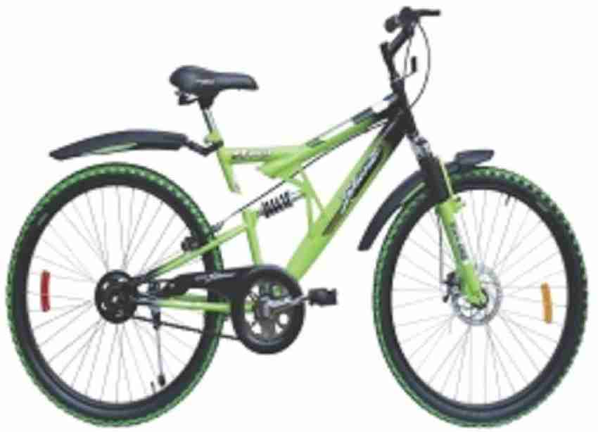 Neelam cycle hotsell 20 inch price