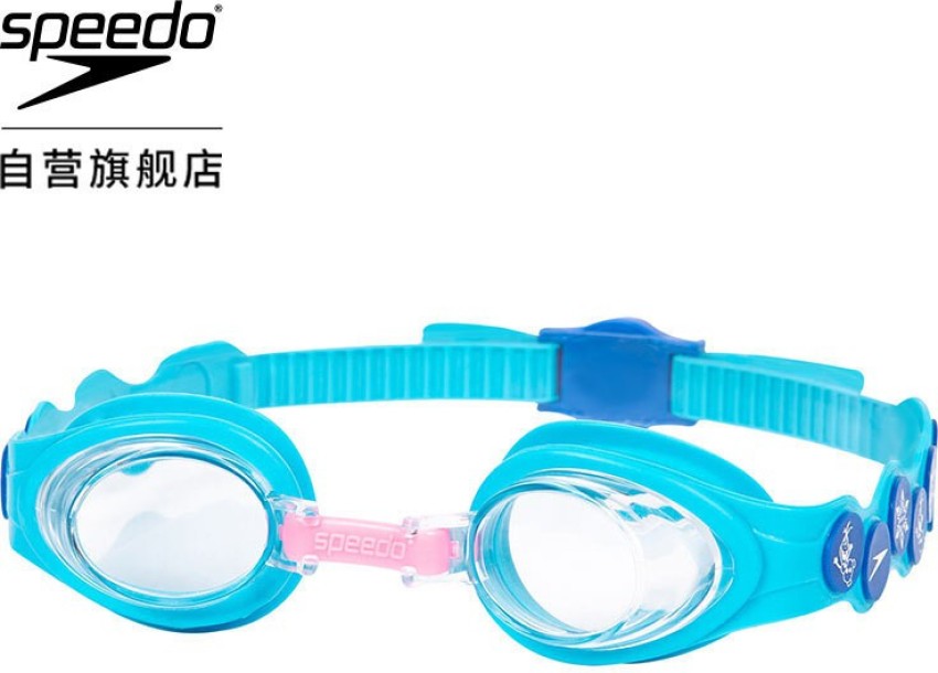 Speedo swimming shop goggles flipkart