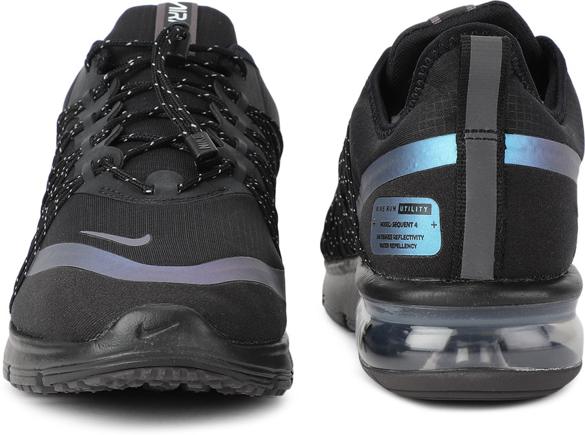 patike nike air max sequent