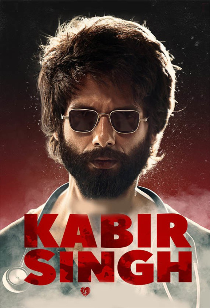 Arrivals Kabir Kabir Singh Movie Online Watch Tamilrockers Kiara