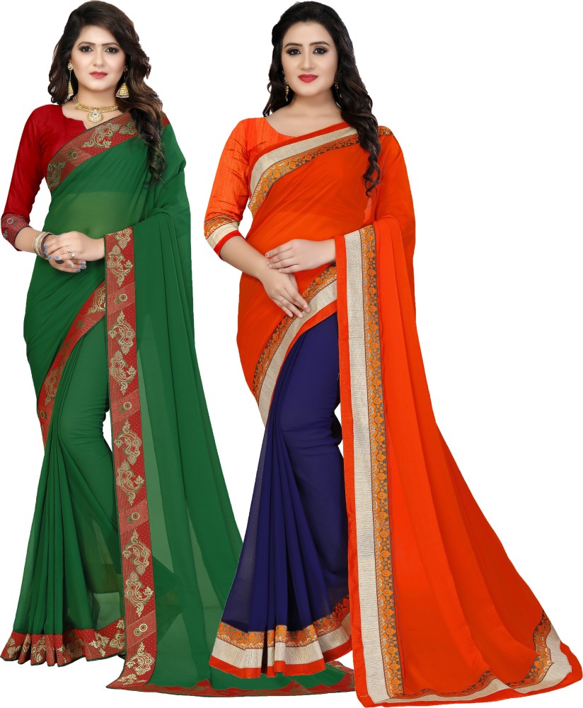 Designer saree online clearance flipkart