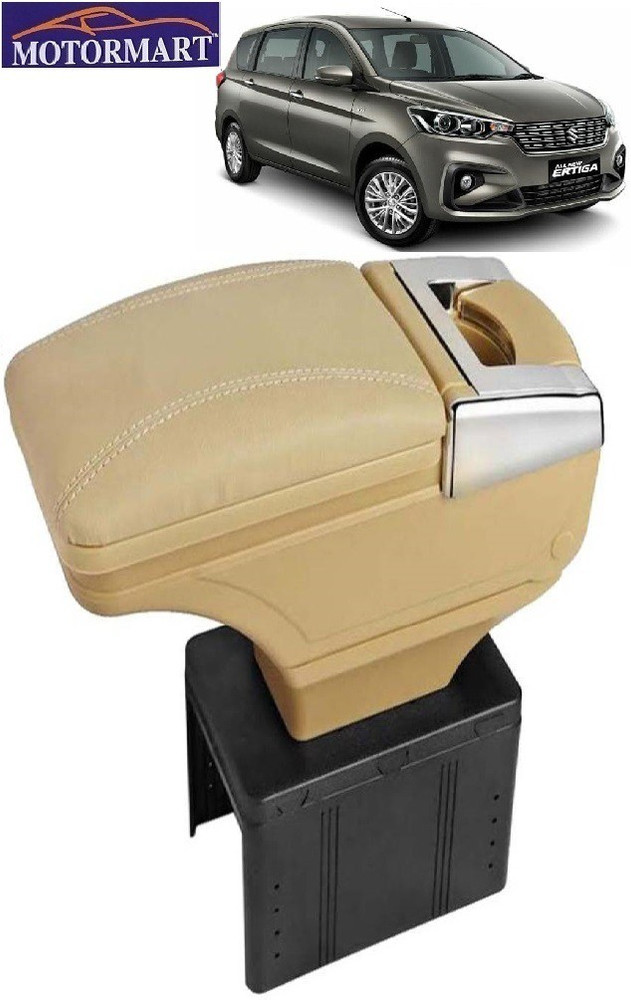 Maruti suzuki ertiga store armrest