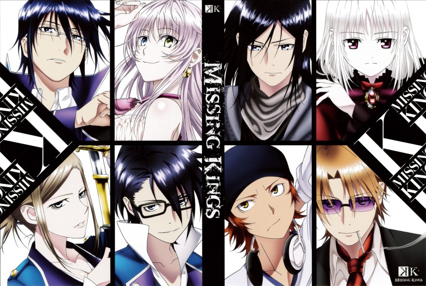 All about the kings  K project anime, K project, K project (anime)