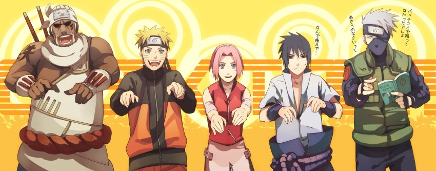 Naruto Fan Club - Baby Naruto and Kakashi assassin