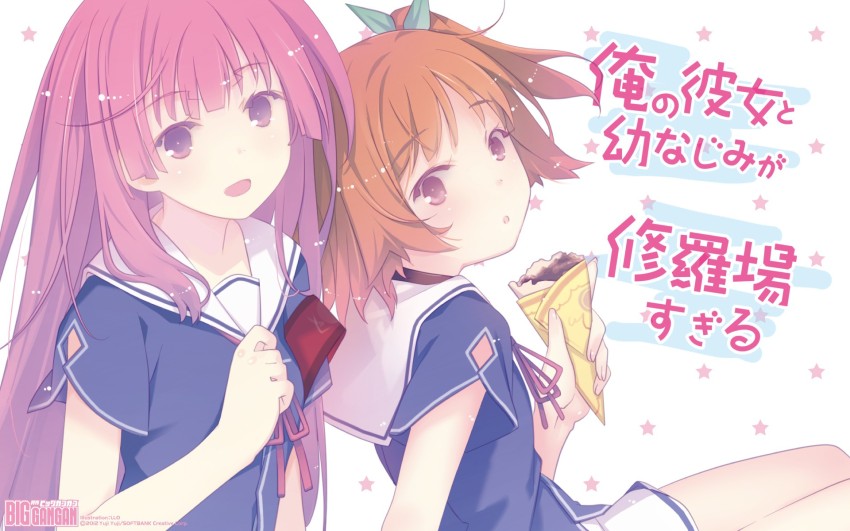 Anime OreShura HD Wallpaper