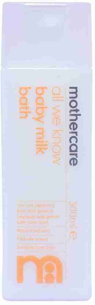 Mothercare all we know baby milk bath top