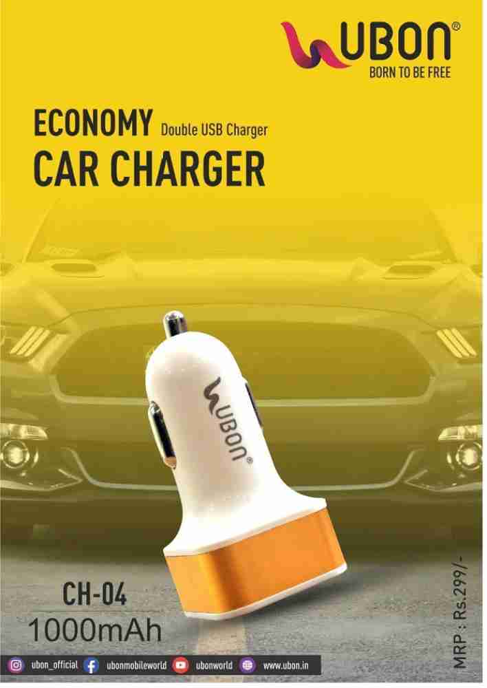 Ubon 12 W Turbo Car Charger Price in India - Buy Ubon 12 W Turbo